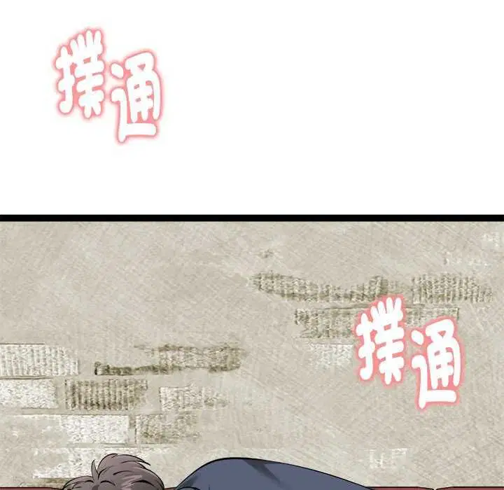 第30話