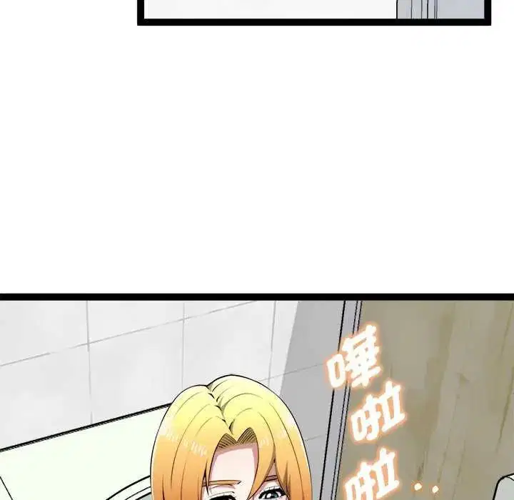 第30話
