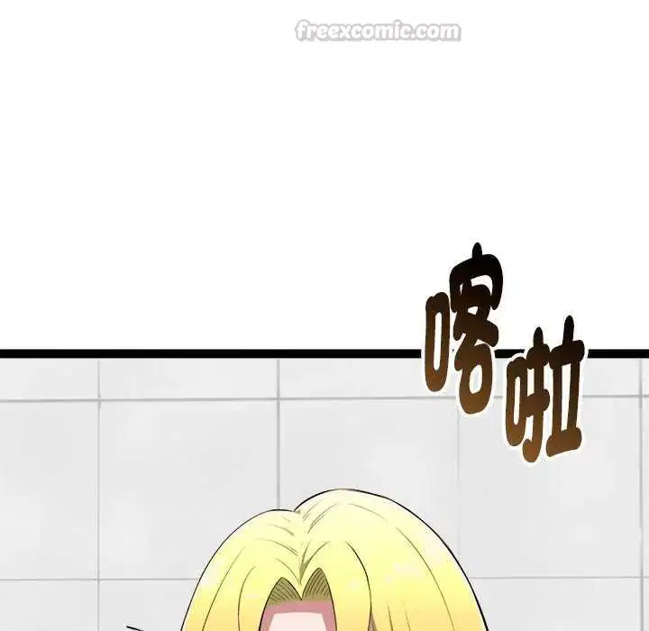 第30話