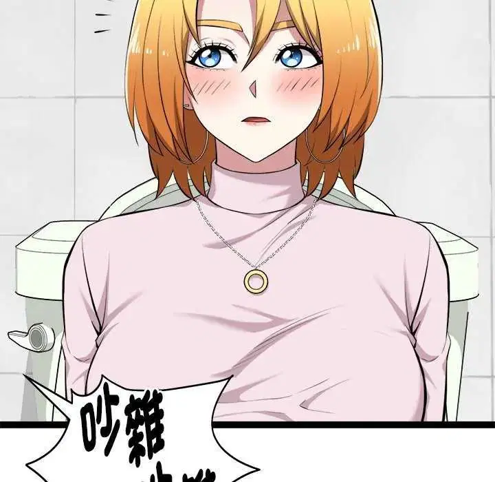 第30話