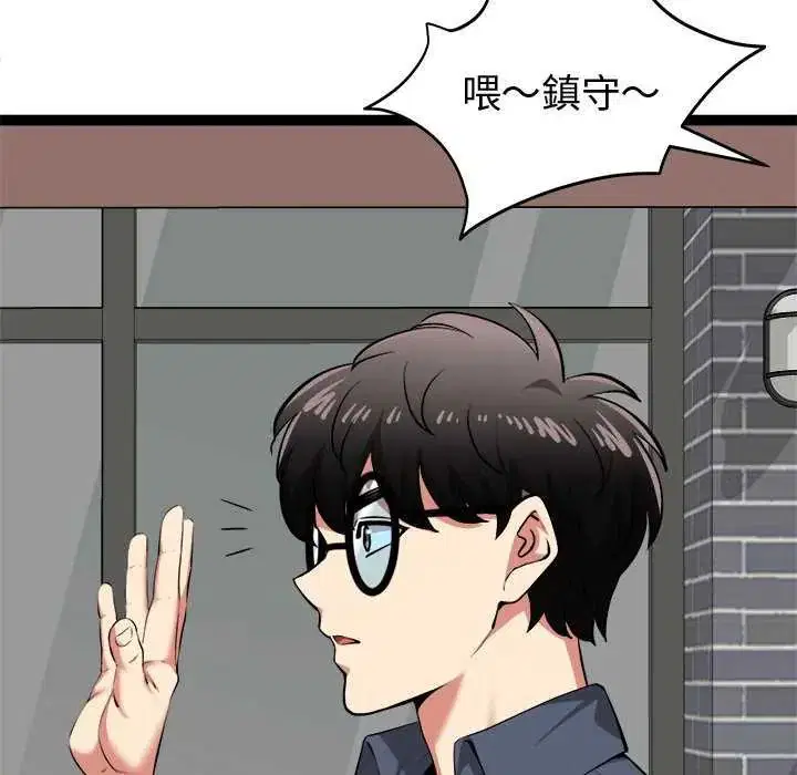第30話