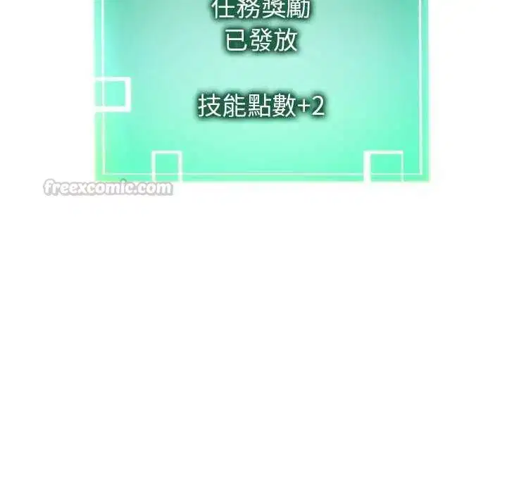 第31話