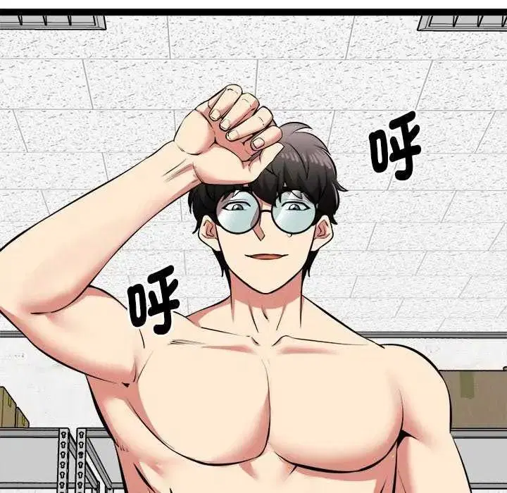 第31話