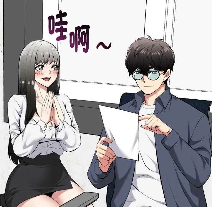 第31話
