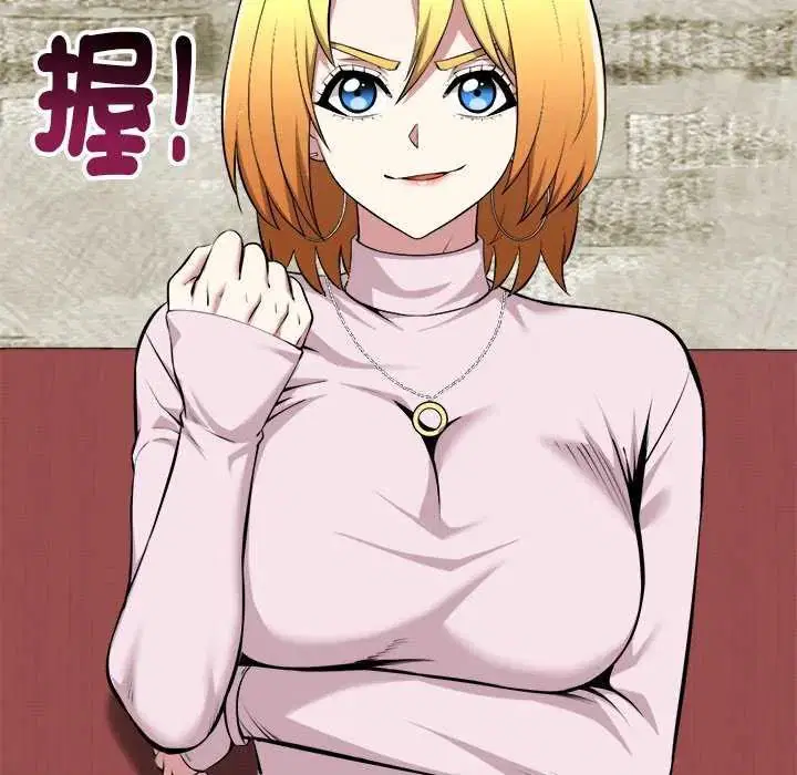 第31話