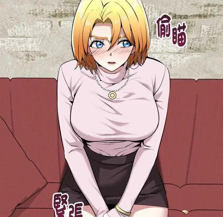 第31話