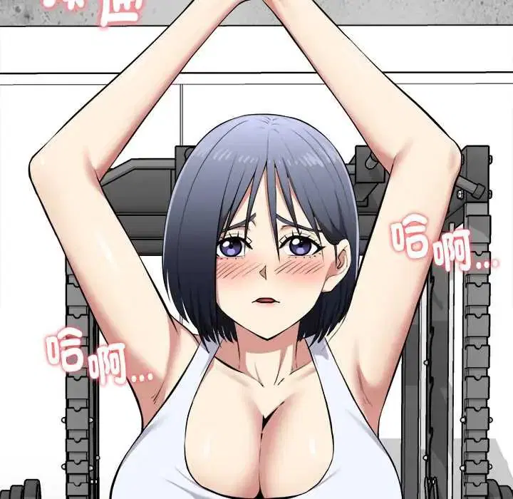 第34話