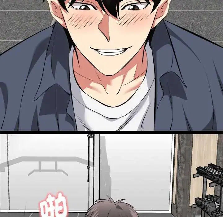 第34話