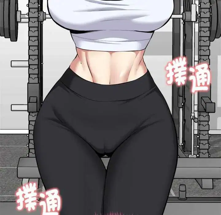 第34話