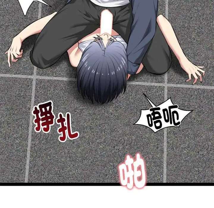 第34話