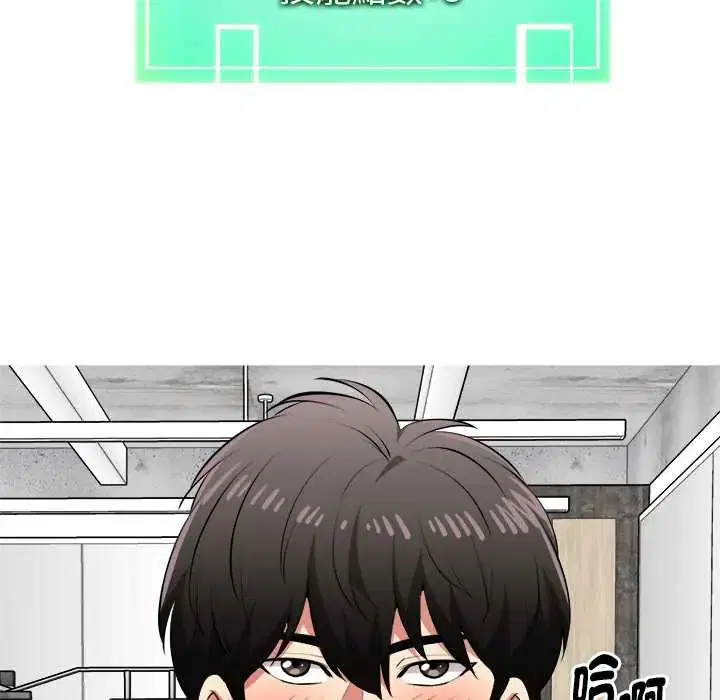第34話