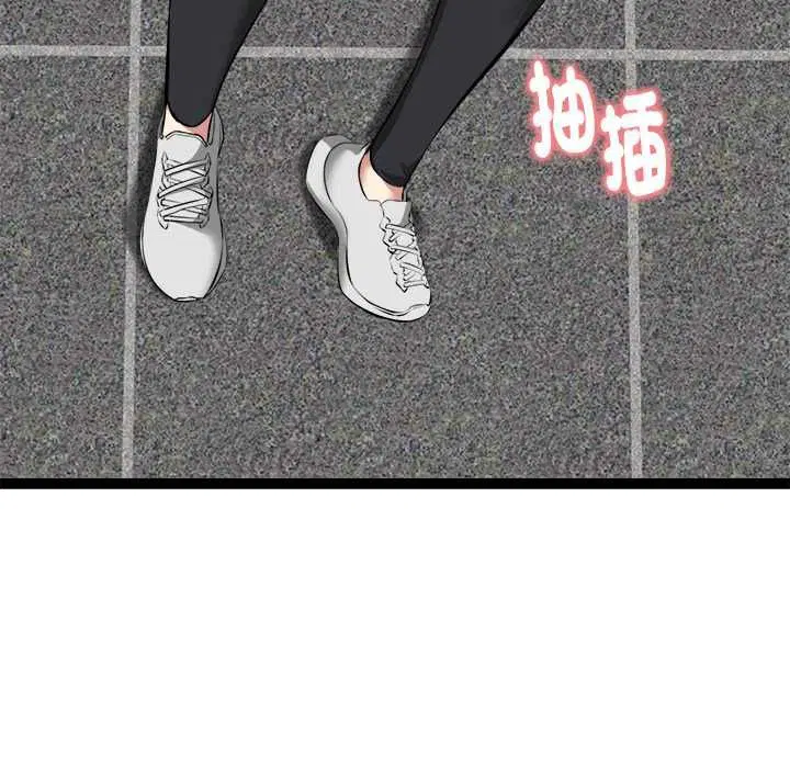 第34話