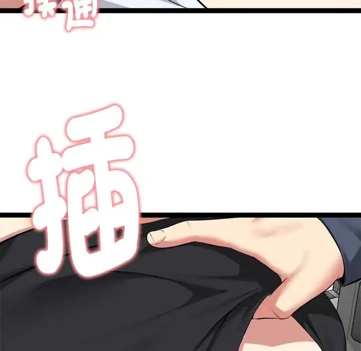 第34話