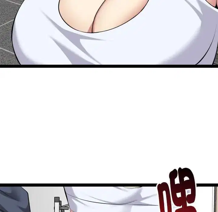 第34話