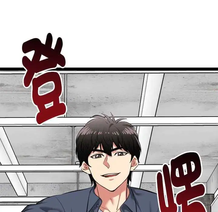 第34話