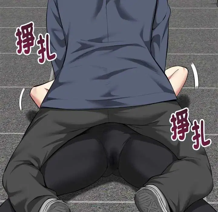 第34話
