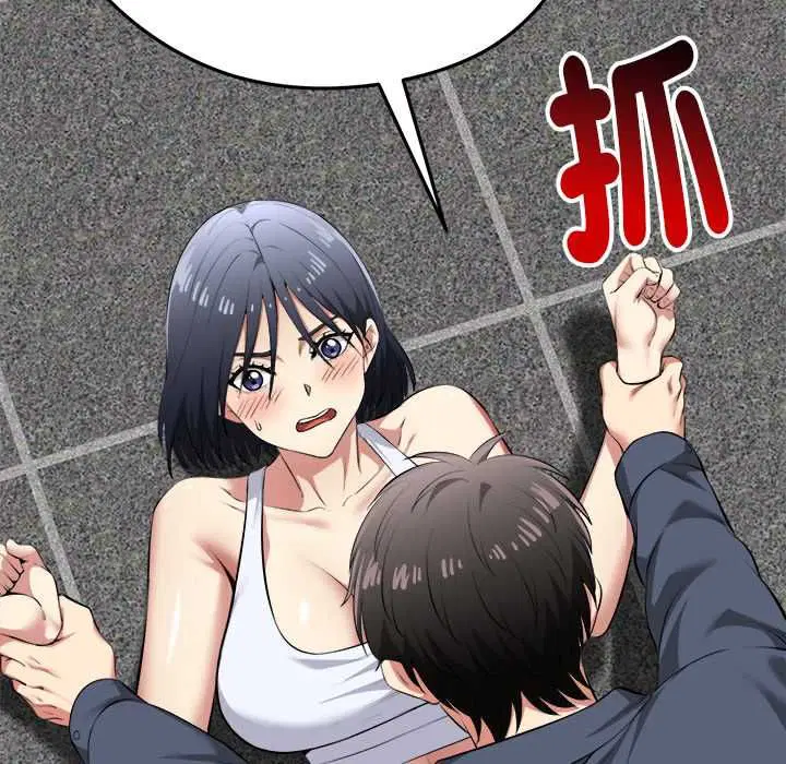 第34話