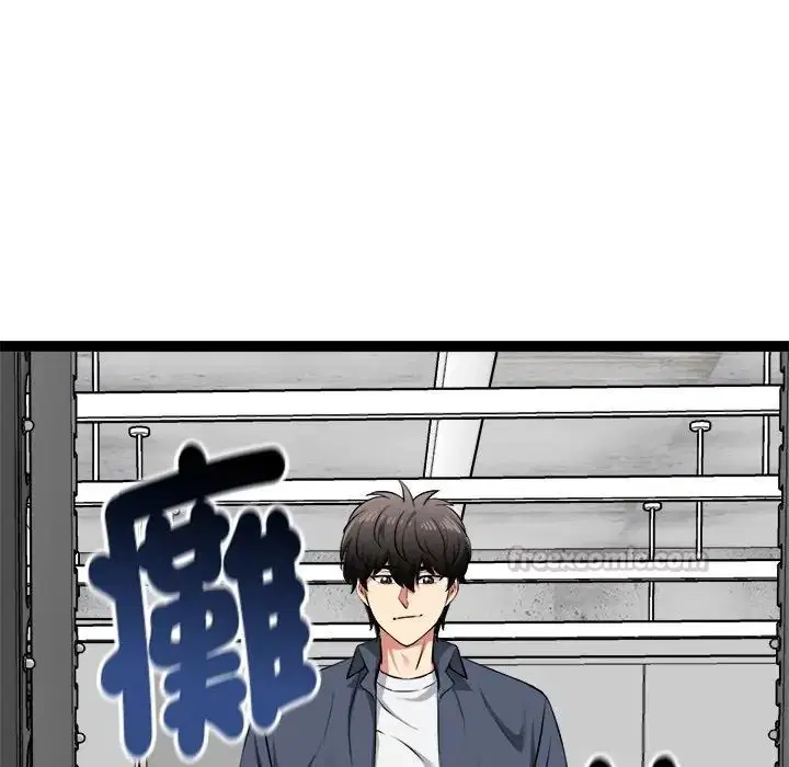 第35話