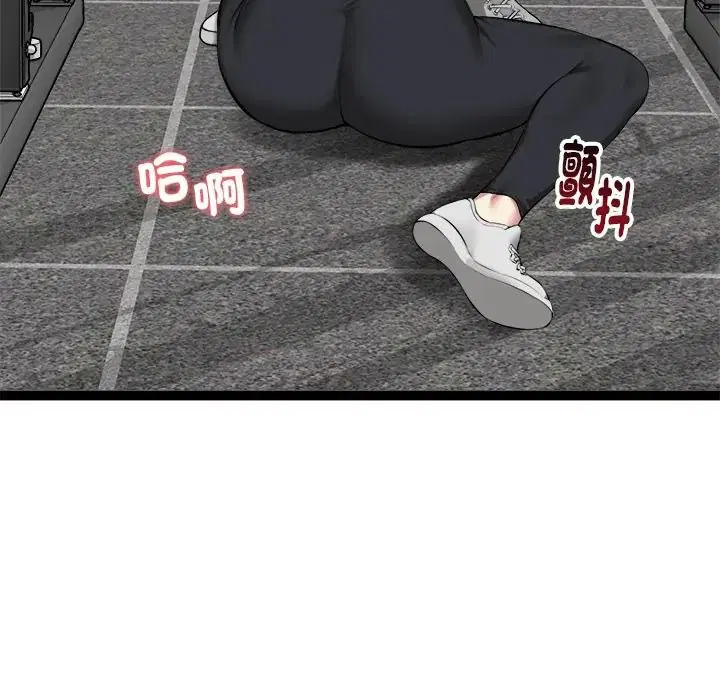 第35話