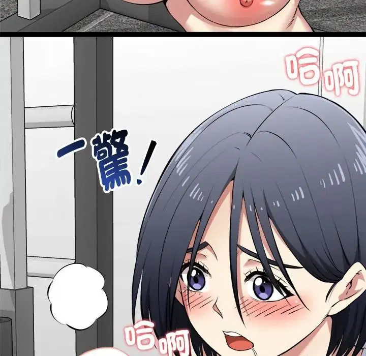 第35話
