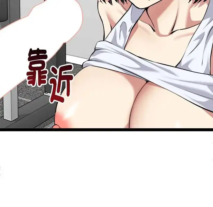 第35話