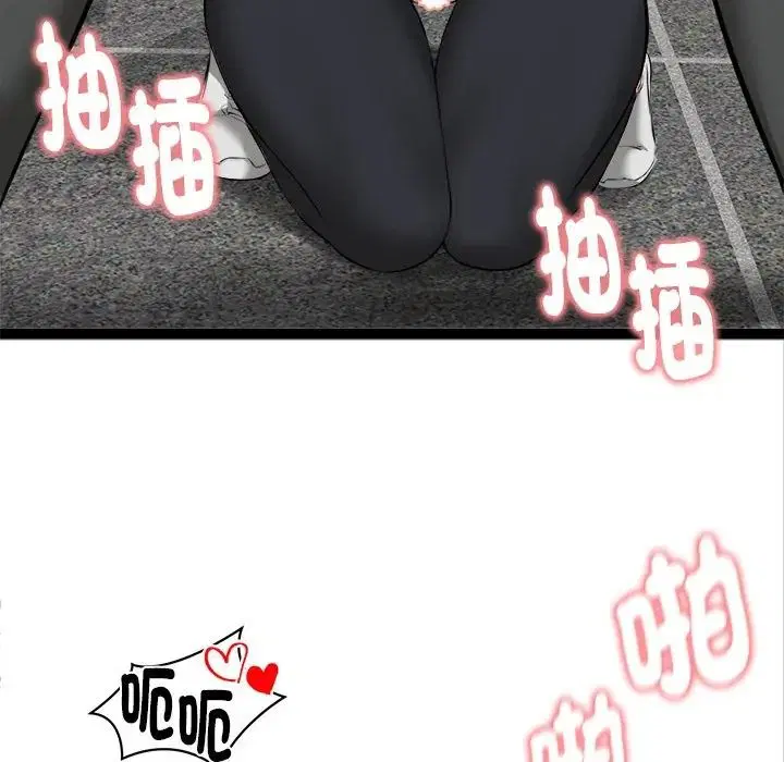 第35話