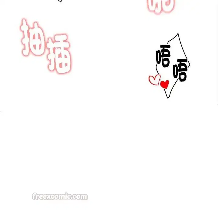 第35話