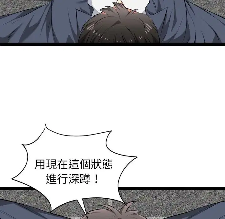 第35話