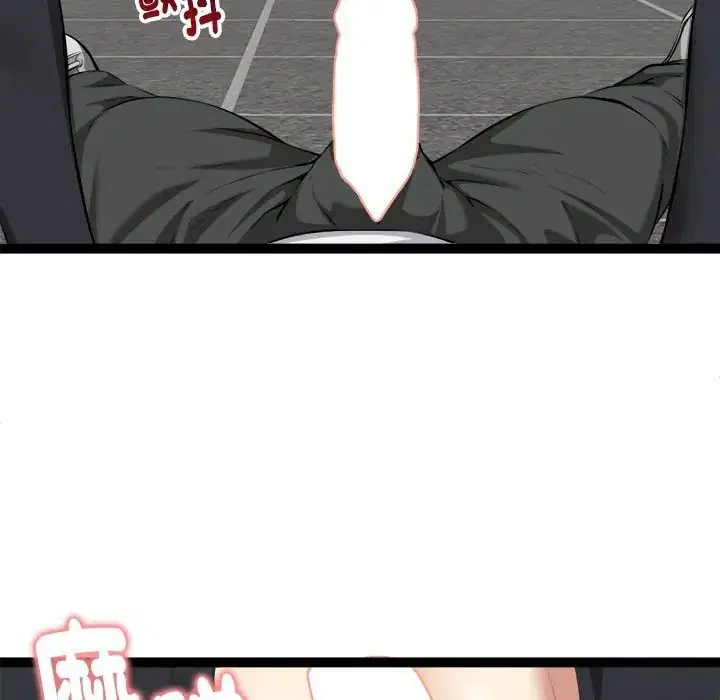 第35話