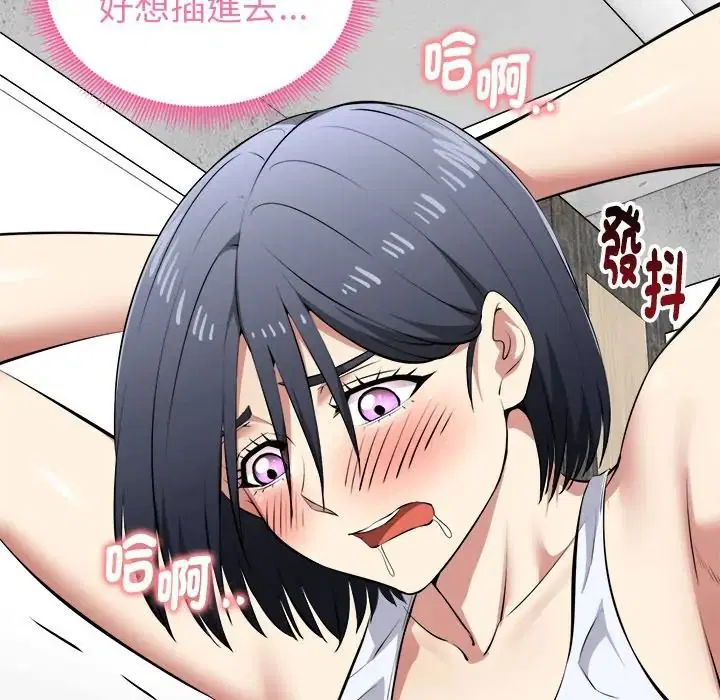 第35話