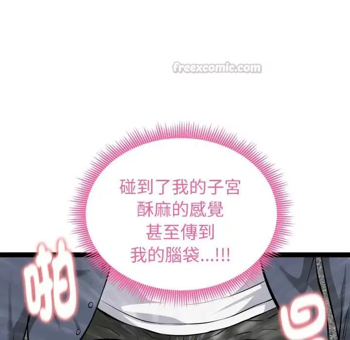 第35話