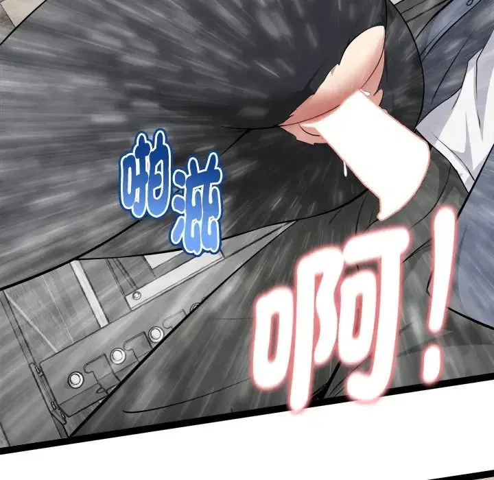 第35話