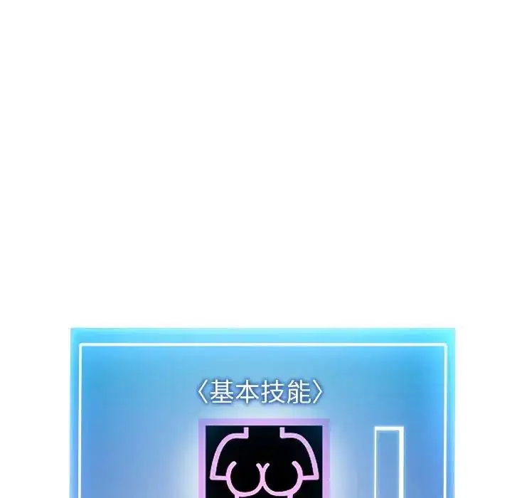 第35話