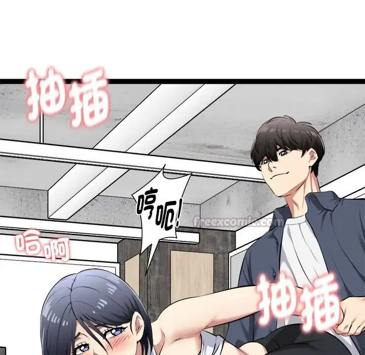 第35話