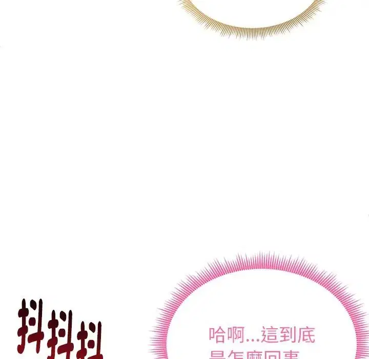 第35話