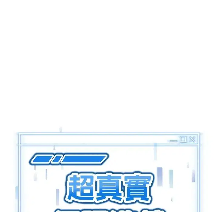 第35話