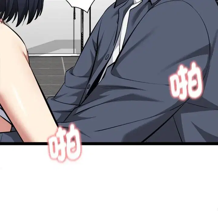 第35話