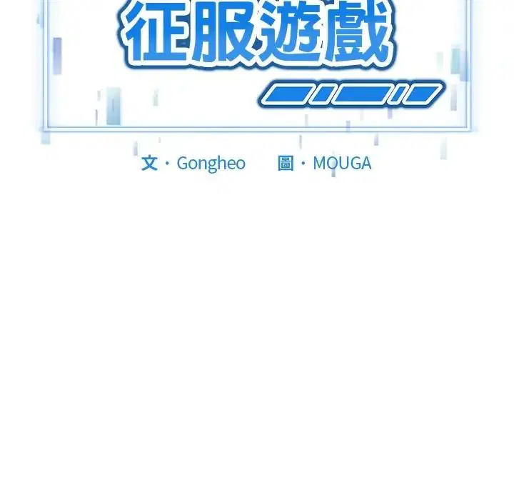 第35話