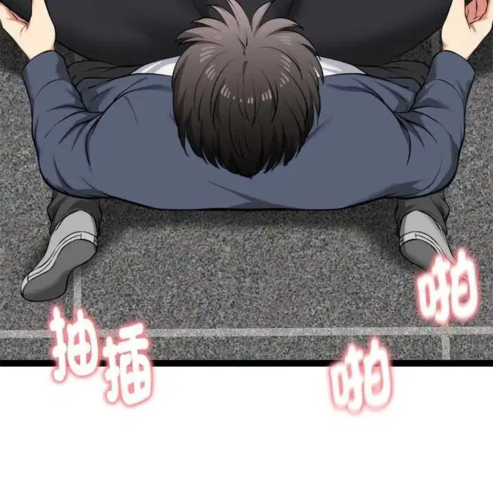 第36話