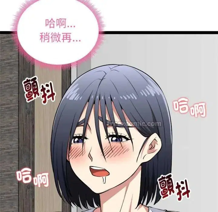 第36話
