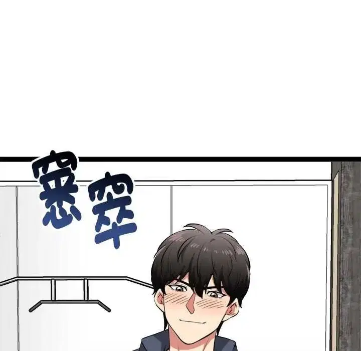 第36話
