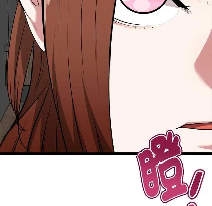 第39話