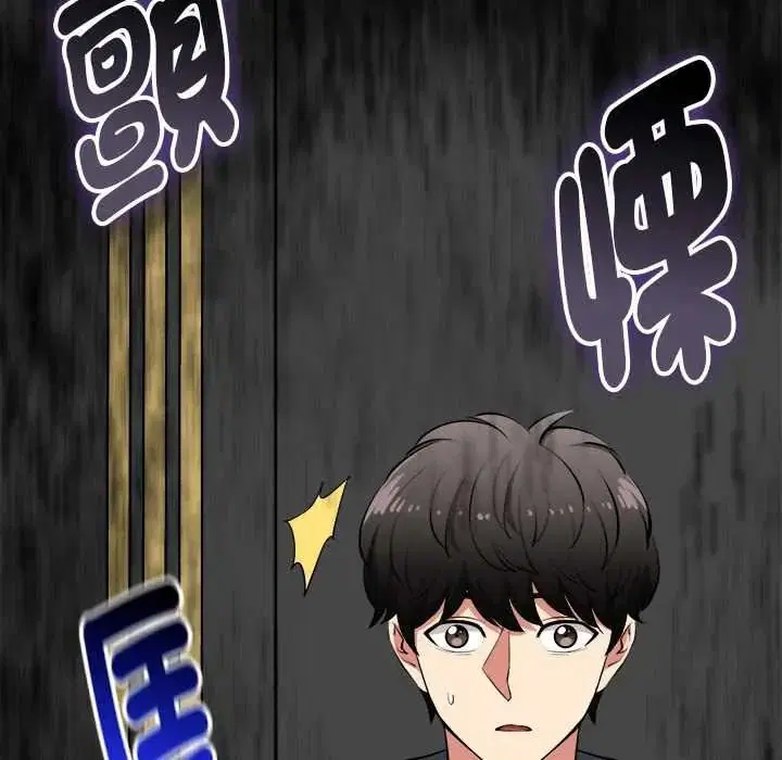 第39話