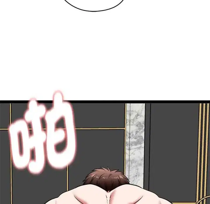 第39話