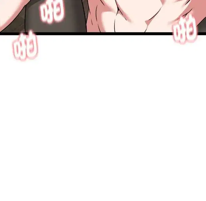 第39話