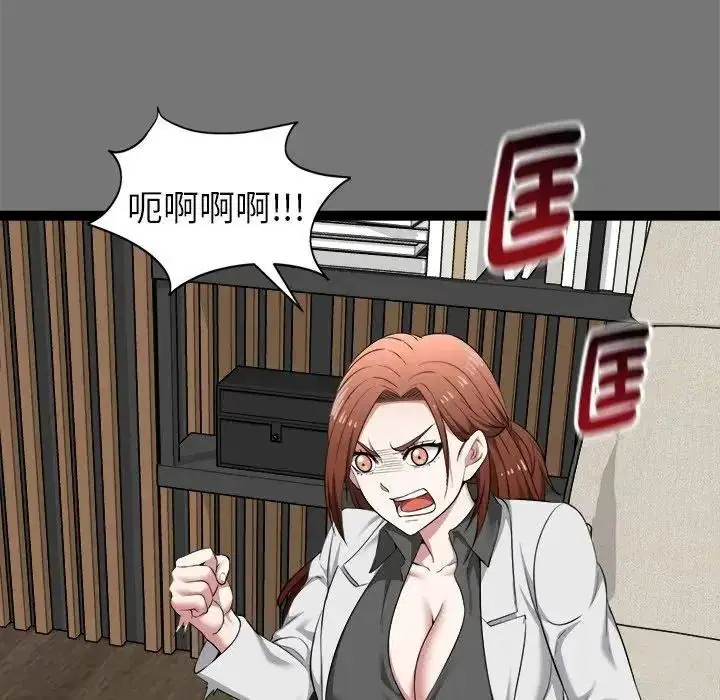 第40話