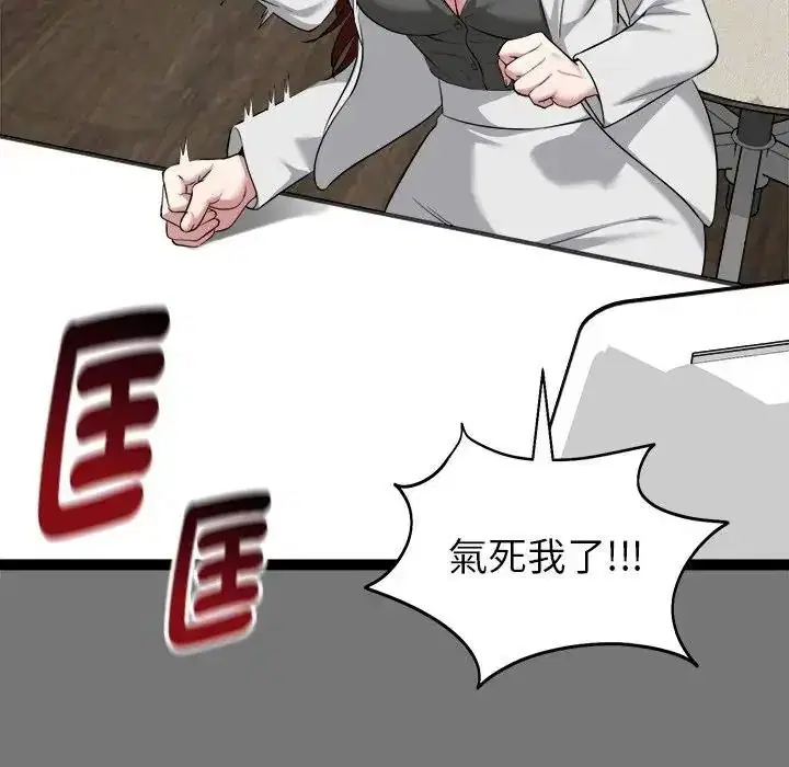 第40話