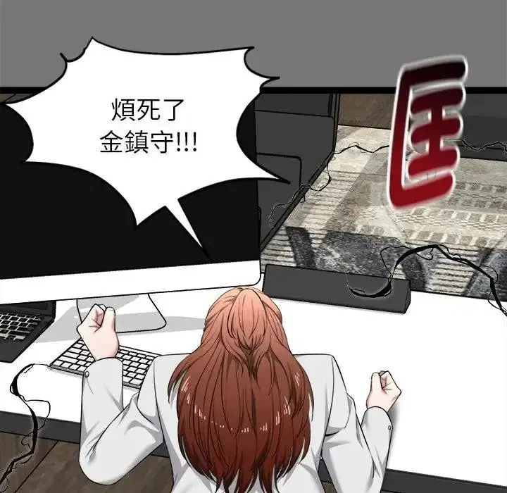 第40話