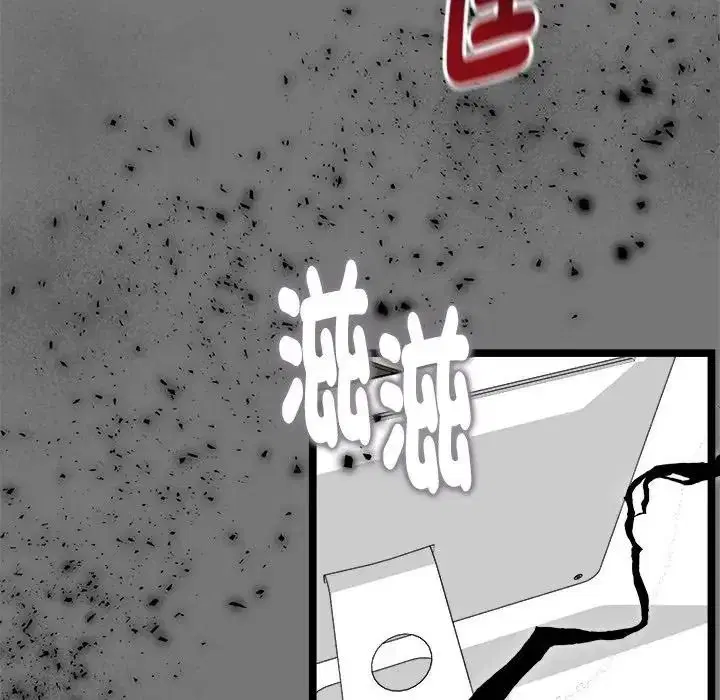 第40話