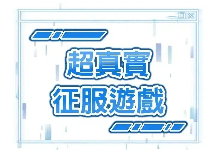 第40話